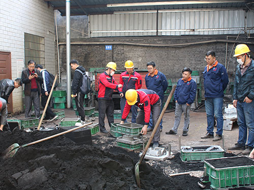 嘉禾福順機械實業(yè)有限公司,五金工具,建筑材料,工業(yè)風(fēng)扇配件 嘉禾福順機械實業(yè)有限公司,五金工具,建筑材料,工業(yè)風(fēng)扇配件