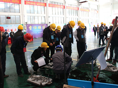 嘉禾福順機械實業(yè)有限公司,五金工具,建筑材料,工業(yè)風(fēng)扇配件